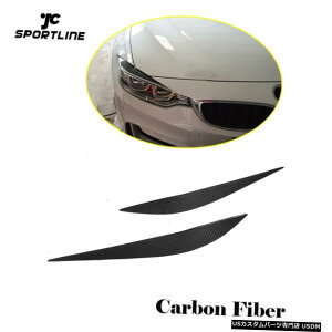 GAp[c wbhCgт܂ԂtBbĝ߂BMW 4V[YF32 435i 440i 14-17J[{t@Co[ Headlight Eyebrow Eyelids Fit For BMW 4-Series F32 435i 440i 14-17 Carbon Fiber