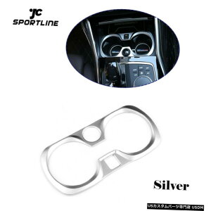 GAp[c BMW G20 G28 2019UPVo[߂ɎԒJbvz_[Ϙg Car Central Control Cup Holder Decorative Frame For BMW G20 G28 2019UP Silver