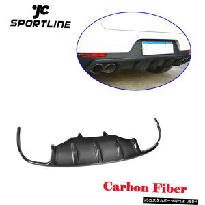 GAp[c Aop[fBt[U[bvtBbĝ߂̃|VFE}J2014-2020J[{t@Co[H Rear Bumper Diffuser Lip Fit For Porsche Macan 2014-2020 Carbon Fiber Factory