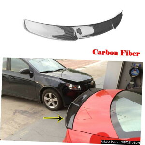 GAp[c AEfBA3 / S3 / RS3Z_14-19Yf@ۗpAgNX|C[u[gECOtBbg Rear Trunk Boot Spoiler Wing Fit for Audi A3/S3/RS3 Sedan 14-19 Carbon Fiber