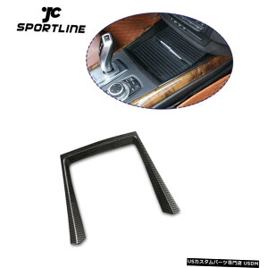 GAp[c BMW X5 E70̂߂2008N2013ÑJ[{bNR\[̃tgJbvz_[Jo[g For BMW X5 E70 2008-2013 Carbon Look Console Front Water Cup Holder Cover Trim