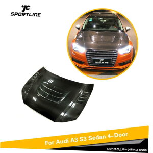 GAp[c Ԃ̃tgt[h{lbgJo[gĈ߂ɃAEfBA3 / S3 2013N2016NJ[{t@Co[ Car Front Hood Bonnet Cover Trim Refit For Audi A3/S3 2013-2016 Carbon Fiber