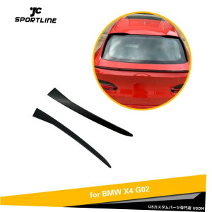 GAp[c 2PCSAEBhEX|C[TChEBOJo[tBbĝ߂BMW X4 G02 2019+}bgubN 2PCS Rear Window Spoiler Side Wing Cover Fit For BMW X4 G02 2019+ Matt Black