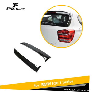 GAp[c ATCh[tX|C[EBhEĝ߂BMW F20 118I 120I 125Inb`obN12-19 Rear Side Roof Spoiler Window Trim For BMW F20 118i 120i 125i Hatchback 12-19