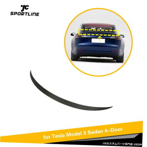 GAp[c AgNX|C[bhu[gECOtBbĝ߂̃eXf3 2016N2020NYf@ Rear Trunk Spoiler Lid Boot Wing Fit For Tesla Model 3 2016-2020 Carbon Fiber