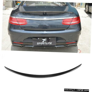 GAp[c AX|C[ECOtBbĝ߂̃xcSNXS500 S550 S63 S65 AMG 14-18J[{t@Co[ Rear Spoiler Wing Fit For Benz S-Class S500 S550 S63 S65 AMG 14-18 Carbon Fiber