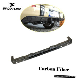 GAp[c ZfXExcGNXG63AMG 19-20Aop[fBt[U[bvLbgJ[{t@Co[̏ꍇ For Mercedes-Benz G Class G63AMG 19-20 Rear Bumper Diffuser Lip Kit Carbon Fiber