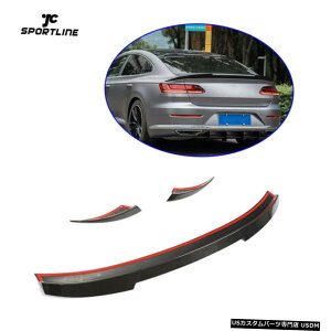 GAp[c tHNX[QCC Arteon 2019UP 3PCSAX|C[u[gӂEBOJ[{t@Co[̏ꍇ For Volkswagen CC Arteon 2019UP 3PCS Rear Boot Spoiler Lid Wing Carbon Fiber