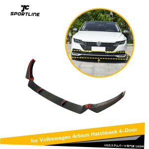 GAp[c tBbĝ߂VW Arteon CC 2019-2020tgop[bvX|C[Xvb^J[{t@Co[3X Fit For VW Arteon CC 2019-2020 Front Bumper Lip Spoiler Splitter Carbon Fiber 3X