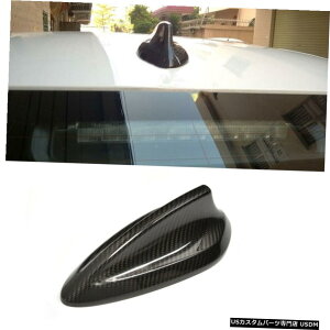 GAp[c BMWF30F22 F32 13-16ӂЉ̃Aei̋󒆃Jo[CeAJ[{t@Co[̏ꍇ For BMW F30 F22 F32 13-16 Shark Fin Roof Antenna Aerial Cover Decor Carbon Fiber