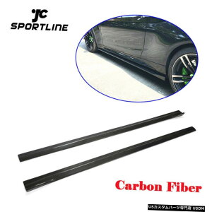 GAp[c 2PCSJ[{t@Co[TChXJ[g̃hAgbvtBbĝ߂BMW M2N[y2016N2020N 2PCS Carbon Fiber Side Skirts Door Extension Lip Fit For BMW M2 Coupe 2016-2020