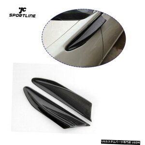 GAp[c tBbĝ߂̃XoBRZg^GT86TCI2̒Yf@ۃTChGAxgtBtF_[ Fit For Subaru BRZ Toyota GT86 Scion 2pcs Carbon Fiber Side Air Vents Fin Fender