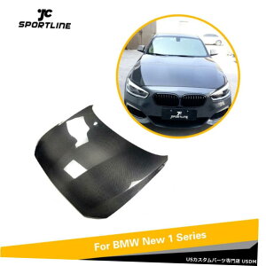 GAp[c J[{t@Co[tgt[hJo[tBbĝBMW F20 118I 120I 125I M135i M140i 12-18 Carbon Fiber Front Hood Cover Fit For BMW F20 118i 120i 125i M135i M140i 12-18
