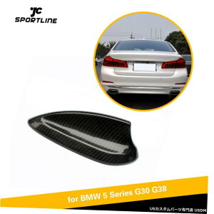 GAp[c J[{t@Co[̃AeiӂЃĝ߂BMW G30 G38 530i 540i F90 M5 17-19 Carbon Fiber Roof Antenna Shark Fin Trim For BMW G30 G38 530i 540i F90 M5 17-19