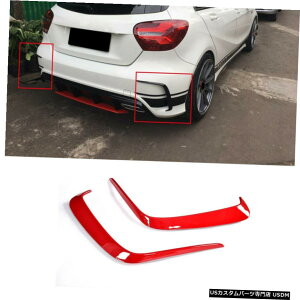 GAp[c xcW176 A200 A250X|[cnb`obN̂߂2PCSbhAop[GAxgg13-18 2PCS Red Rear Bumper Air Vent Trim for Benz W176 A200 A250 Sport Hatchback 13-18