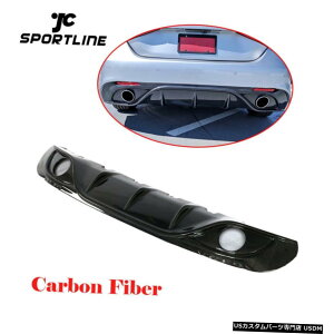GAp[c J[{t@Co[Aop[̃fBt[U[X|C[̂߂ɃAt@I2017H Carbon Fiber Rear Bumper Lower Diffuser Spoiler For Alfa Romeo 2017 Factory