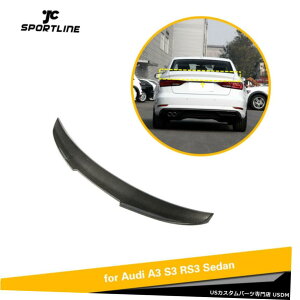 GAp[c AUDI A3 S3 RS3Z_14-19J[{t@Co[CpAu[ggNX|C[ECO Rear Boot Trunk Spoiler Wing for AUDI A3 S3 RS3 Sedan 14-19 Carbon Fiber Refit
