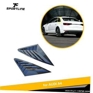 GAp[c ̂鍕̃TChEBhElXN[v[o[Jo[ɃAEfBA4 / A4L / S4 17-19 Glossy Black Side Window Quarter Scoop Louver Cover For Audi A4/A4L/S4 17-19
