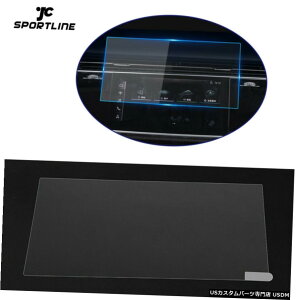 GAp[c KXGPSirQ[VKXXN[tB̃AEfBQ8 2018N2020N Tempered Glass GPS Navigation Tempered Glass Screen Film For Audi Q8 2018-2020