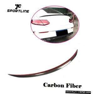 エアロパーツ リアトランクスポイラーウイングフィット感のためのメルセデス・ベンツC63 AMG 2D 15-17カーボンファイバー Rear Trunk Spoiler Wing Fit For Mercedes-Benz C63 AMG 2D 15-17 Carbon Fiber