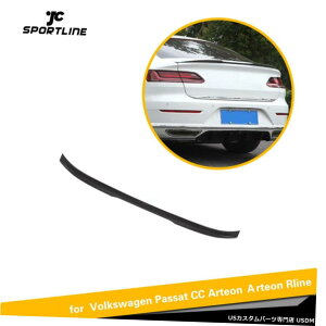 GAp[c AgNbhX|C[ECOɂĂVW CC / Arteon / Arteon RLINE 19UPObV[ubN Rear Trunk Lid Spoiler Wing For VW CC /Arteon/Arteon Rline 19UP Glossy Black