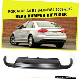 �G�A���p�[�c �A�E�f�BA4 B8 S���C���o���p�[SLINE�p�}�b�g�u���b�N�J�[���A���b�v�f�B�t���[�U�[�t�B�b�g2009-12 Matt Black Car Rear Lip Diffuser Fit for Audi A4 B8 S-Line Bumper Sline 2009-12