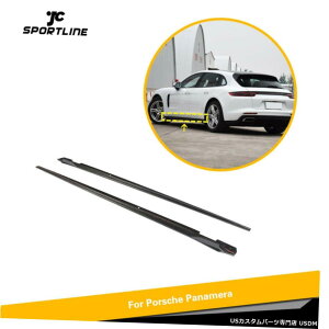 �G�A���p�[�c 2PCS�T�C�h�X�J�[�g�h�A�������b�v�̂��߂Ƀ|���V�F�p�i���[��2017�N����2019�N�J�[�{���t�@�C�o�[ 2PCS Side Skirts Door Extension Lip For Porsche Panamera 2017-2019 Carbon Fiber