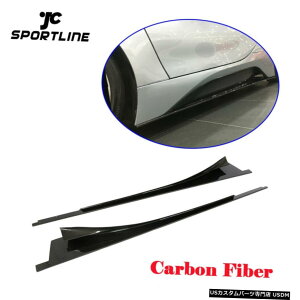 GAp[c J[{t@Co[TChXJ[gbJ[plJo[bv̂߂BMẂA2014N2018NI8 Carbon Fiber Side Skirts Extension Rocker Panel Cover Lip For BMW i8 2014-2018