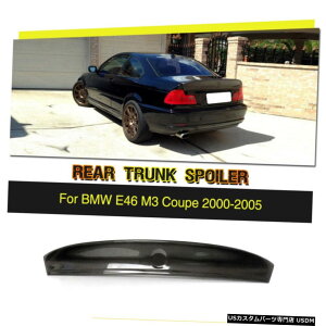 GAp[c ECOĤ߂BMW E46N[yM3J[{t@Co[RearTrunku[cX|C[rK[ RearTrunk Boot Spoiler Bigger Wing Factory For BMW E46 Coupe M3 Carbon Fiber