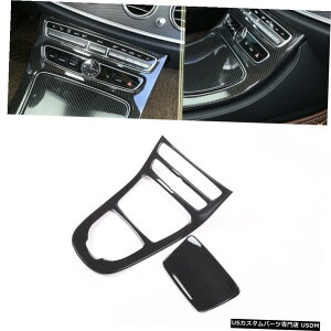 GAp[c J[{bNZ^[R\[@plJo[ĝ߂ɃxcW213 E350 E400 16-19 Carbon Look Center Console Gear Panel Cover Trim For Benz W213 E350 E400 16-19