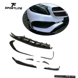 GAp[c 8{̃tgbvX|C[tBXvb^{fBLbgxcW176 A200 A45AMG 16-18 8PCS Front Lip Spoiler Fins Splitters Body Kit For Benz W176 A200 A45AMG 16-18