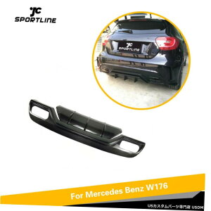 GAp[c xcA200 A250 A45 AMG 13-18Aop[fBt[U[{fBLbgJ[{t@Co[2PCSp For Benz A200 A250 A45 AMG 13-18 Rear Bumper Diffuser Body Kit Carbon Fiber 2PCS