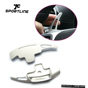GAp[c Ԃ̃XeAOzC[̃VtgphVt^[ɂăxcA B C GLC CLS S GLE VNX Car Steering Wheel Shift Paddles Shifter For Benz A B C GLC CLS S GLE V Class