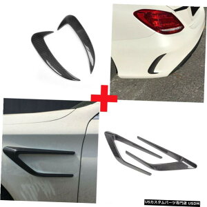 GAp[c xcW205 C63AMG 4D 15-17tgATChGAxgtBgJ[{t@Co[̏ꍇ For Benz W205 C63AMG 4D 15-17 Front Rear Side Air Vent Fins Trim Carbon Fiber