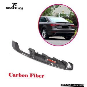 GAp[c AEfBA4Aop[fBt[U[bvNbhGL][XgYf@ۍĤ߂17-18 For Audi A4 Rear Bumper Diffuser Lip Quad Exhaust Carbon Fiber Factory 17-18