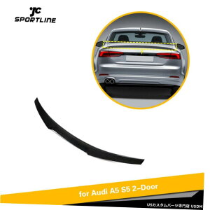 GAp[c tBbĝ߂̃AEfBA5 / A5 SLINE / S5N[y17UPAgNX|C[ECOJ[{t@Co[ Fit For Audi A5/A5 Sline/S5 Coupe 17UP Rear Trunk Spoiler Wing Carbon Fiber