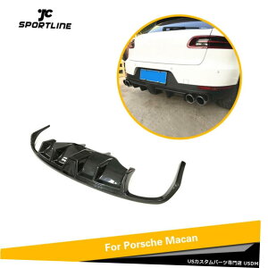 GAp[c Aop[fBt[U[bvX|C[̂߂Ƀ|VFE}J2014UPJ[{t@Co[C Rear Bumper Diffuser Lip Spoiler For Porsche Macan 2014UP Carbon Fiber Refit
