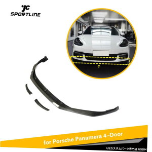 GAp[c |VFpi[17-19J[{t@Co[ɂĂ̓tgop[bv`X|C[{fBLbg Front Bumper Lip Chin Spoiler Body kit For Porsche Panamera 17-19 Carbon Fiber