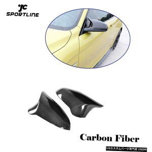 GAp[c 2PCSTCh~[Jo[tBbĝBMW F80 M3 F82 M4 14-18 replacment̃J[{t@Co[ 2PCS Side Mirror Cover Fit For BMW F80 M3 F82 M4 14-18 Replacment Carbon Fiber