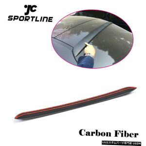 GAp[c A[tX|C[gbvEBÔ߂ɃxcW213 E300 E400 E63AMG 16-17J[{t@Co[ Rear Roof Spoiler Top Wing For Benz W213 E300 E400 E63AMG 16-17 Carbon Fiber
