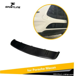 GAp[c |VFE}J2014-2017tgop[bv`TirmJ[{t@Co[̏ꍇ For Porsche Macan 2014-2017 Front Bumper Lip Lower Chin Tirm Carbon Fiber