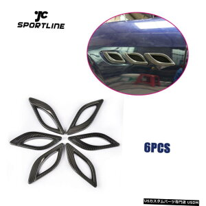 GAp[c }ZeBENAg|e2014-2015̂߂̃J[{t@Co[TChGAxgCe[NtF_[tB Carbon Fiber Side Air Vent Intake Fender Fin for Maserati Quattroporte 2014-2015