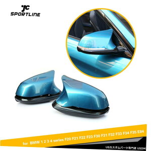 GAp[c 2Xu[ABSTCh~[Jo[邽BMW F20 F21F22F30 F32F34F36X1 E84 F87 M2 2X Blue ABS Side Mirror Cover For BMW F20 F21 F22 F30 F32 F34 F36 X1 E84 F87 M2