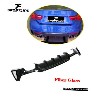 GAp[c BMW F32 F33 F36 435i 440i M-X|[c14-19t@Co[OXpAop[fBt[U[ Rear Bumper Diffuser for BMW F32 F33 F36 435i 440i M-Sport 14-19 Fiber Glass