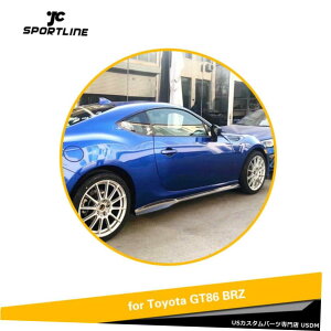 GAp[c J[{t@Co[TChXJ[gXvb^bv̂߂Ƀg^86XoBRZ 13-20 Carbon Fiber Side Skirts Extension Splitter Lip For Toyota 86 Subaru BRZ 13-20