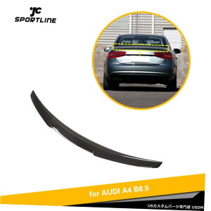 GAp[c AEfBA4B8.5Z_̂߂2013N2016NI[gAgNX|C[bhEBOJ[{t@Co[ For Audi A4 B8.5 Sedan 2013-2016 Auto Rear Trunk Spoiler Lid Wing Carbon Fiber