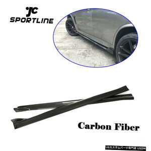 GAp[c BMW F86 X6M F85 X5M 14-18J[{TChXJ[gbv{fBLbg̏Ĉ߂ For BMW F86 X6M F85 X5M 14-18 Carbon Side Skirt Extension Lip Body kit Refit