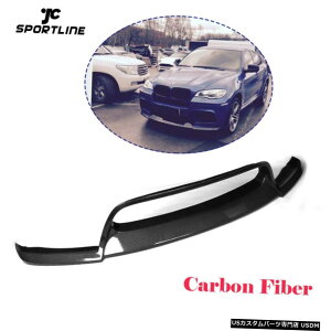 GAp[c BMW X5 X6 MX|[c10-14DJ[{t@Co[ptgbvX|C[`tBbg Front Lip Chin Spoiler Fit for BMW X5 X6 M Sport 10-14 Plain Weave Carbon Fiber