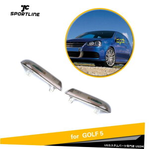 GAp[c VW GOLF5 MK5pT[g_Ci~bNECJ[~[CgLED͐M̍H񂵂ɂ For VW Golf5 MK5 Passat Dynamic Blinker Mirror Light LED Turn Signal Factory