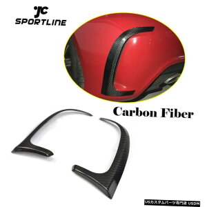 GAp[c xcANXW176 A45 AMG 14-15Aop[xgJo[gJ[{2PCSp For Benz A-Class W176 A45 AMG 14-15 Rear Bumper Vents Cover Trims Carbon 2PCS